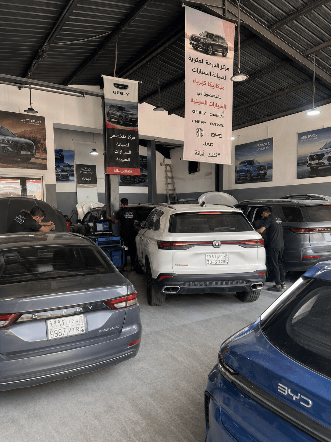 صيانة سيارات بي واي دي في مركز الدرجة المئوية بالرياض
